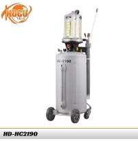 エアー式オイルチェンジャー HC-2190