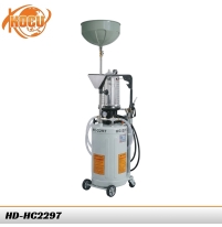 エアー式オイルチェンジャー HC-2297