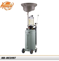 エアー式廃油吸引機 HC-2197