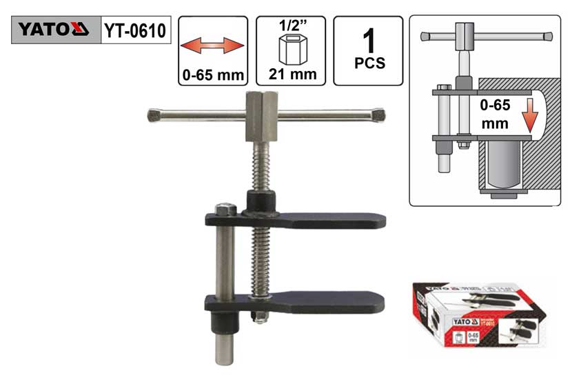 Dụng cụ ép piston thắng YT-0610